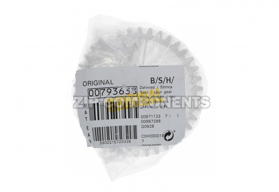 Шестерня D-81/31мм, H81мм зубья 38/12шт Bosch, Philips, ZELMER, Cameron 793638 зам.9999990039